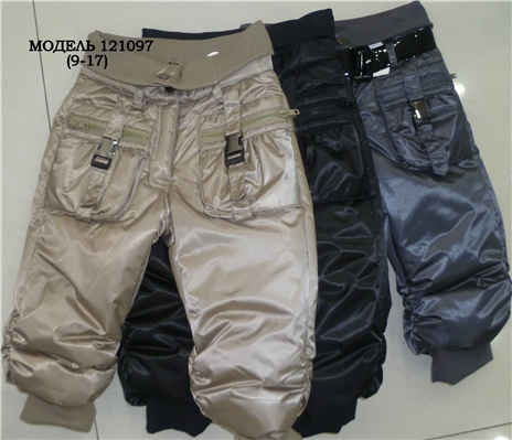 Красота для девочек и Мальчиков! Курточки и комплекты Осень-Зима! от 86 до 170см.