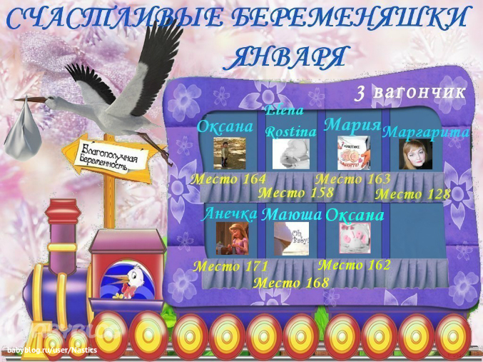 Выпускаюсь