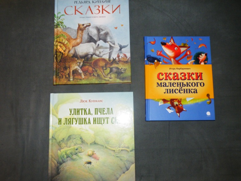 Наша стопочка от Лабиринта