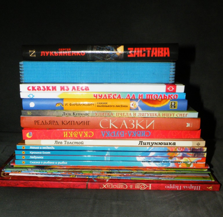 Наша стопочка от Лабиринта