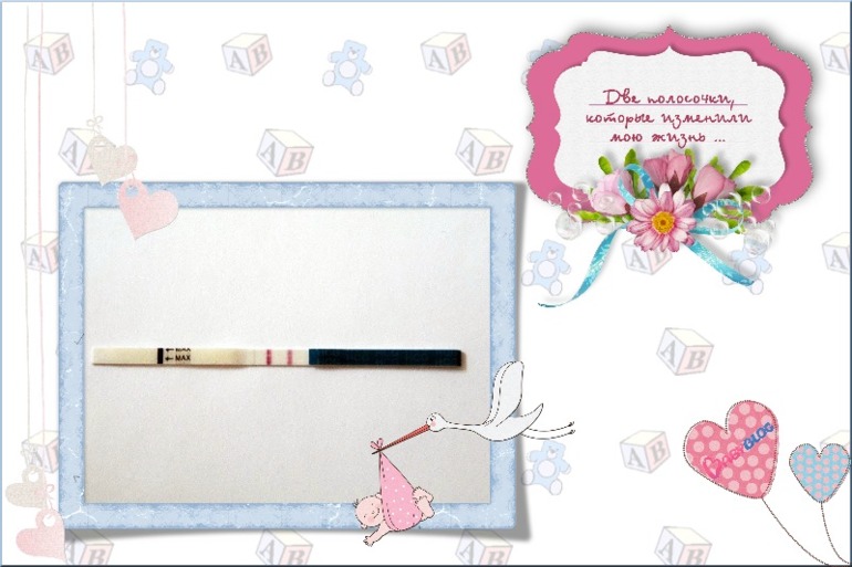 Выпускаюсь