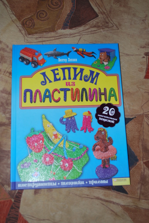 Продам книги