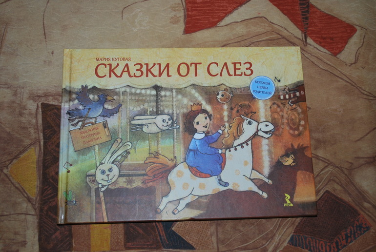 Продам книги