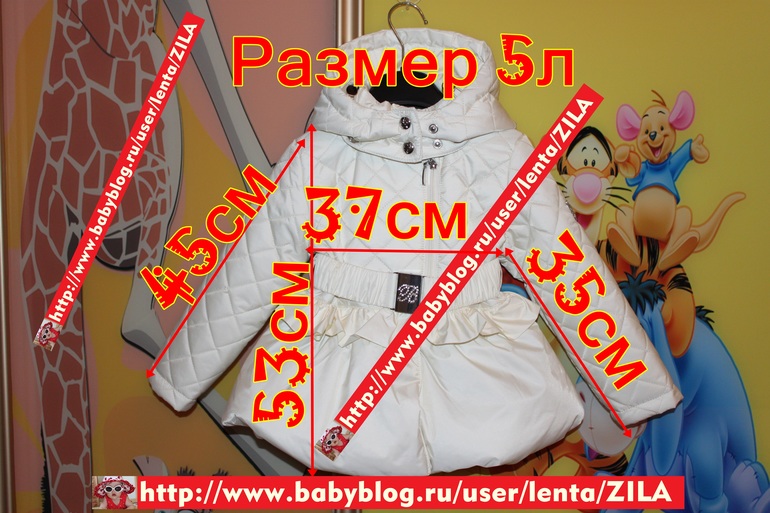 e7a63b4f6a387d750e5c874bd5cd2f67.jpg