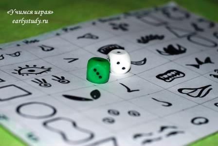 Рисуем монстров на Хэллоуин, играя