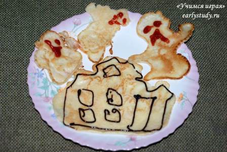 Как мы отмечали Хэллоуин