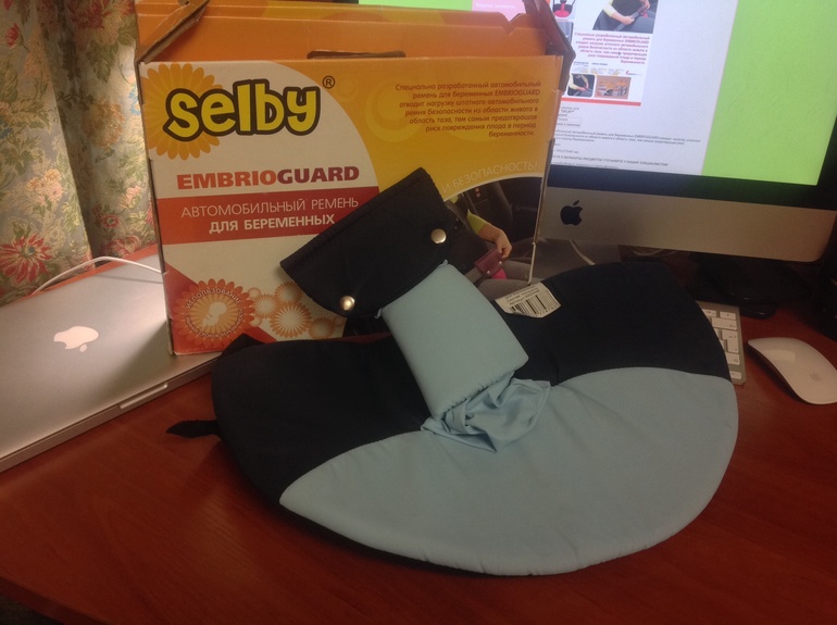 Автомобильный ремень для беременных EmbrioGuard=200руб