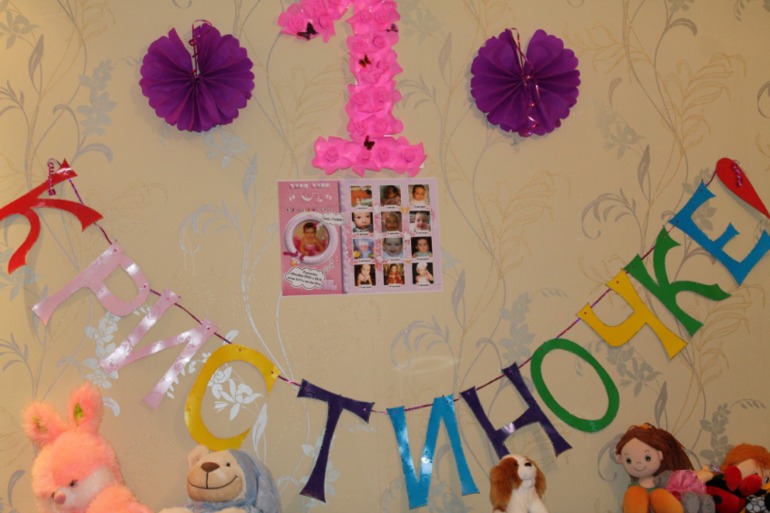 Наш самый счастливый день в году 30.11!