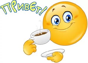 ТАБЛИЦА МАРАФОНА ТУТА 