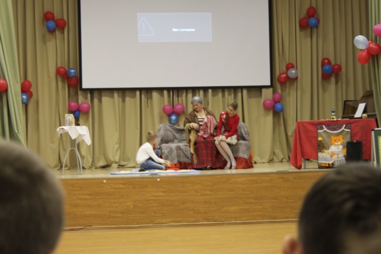 Наш первый праздник в Воскресной школе " Именины"