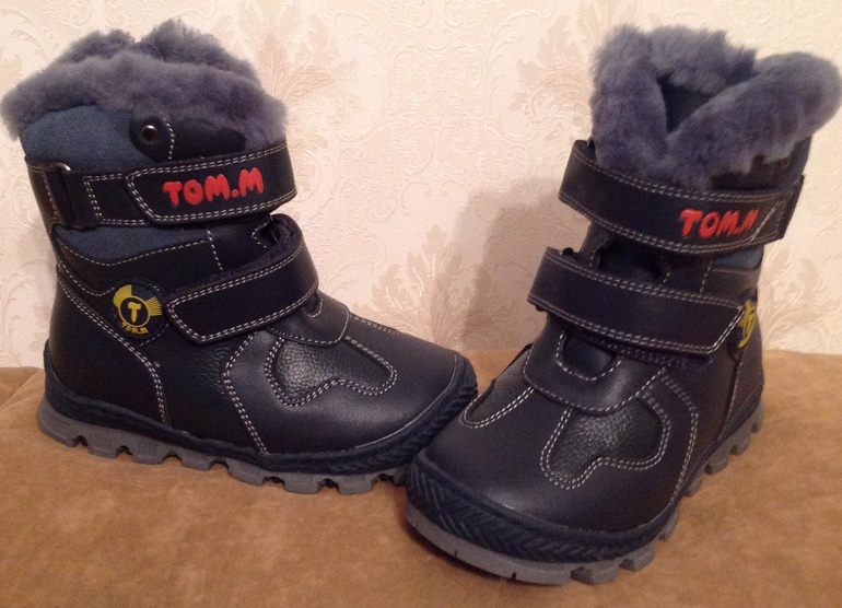 Зимние ботинки ТОМ. М 23 размер.