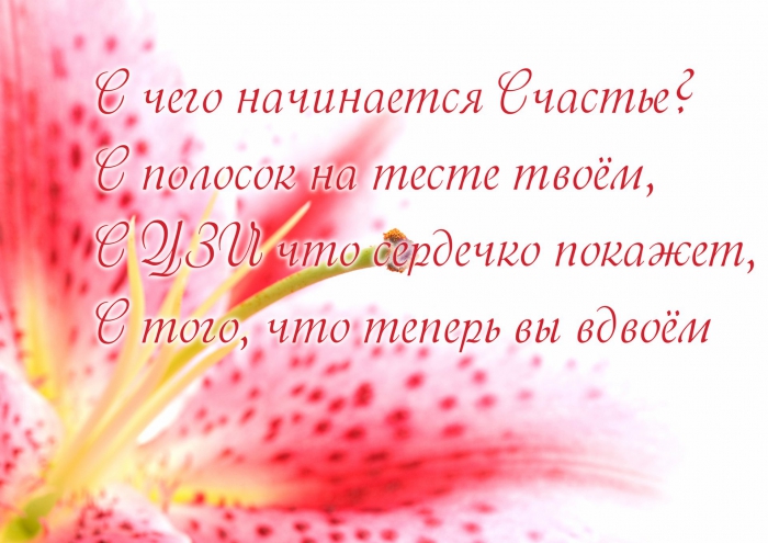 189efe48726d333833bc07017c32bd09.jpg