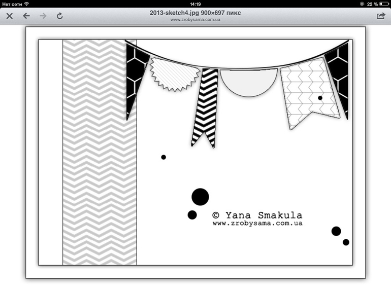 Еще порция открыток