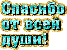 f6a39ca5414c799083b437b89aef607c.gif