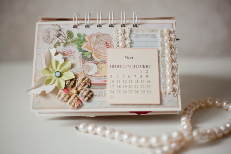 После посещения МК Анастасии Тарасовой...