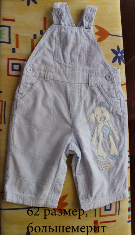 Джинсы для пупса и все, что на них похоже.