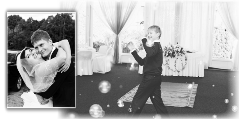 Книга для Александра и Алевтины