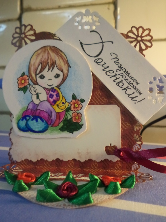 Мои первенцы