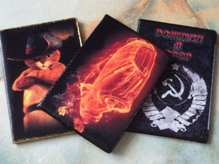 обложки на документы