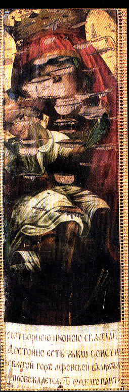 Делюсь впечатлениями о поездке    Арзамас-Дивеево-Саранск