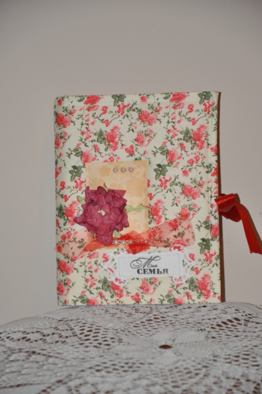 Можно я хвастанусь?))