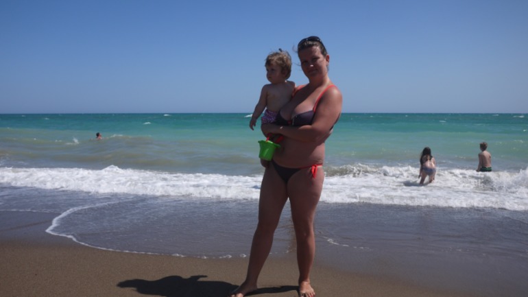 я мужественная девочка...