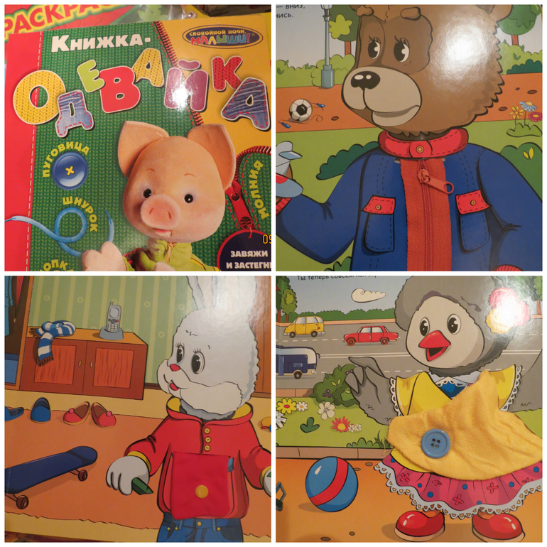 Книги и многое другое не дорого. Москва.