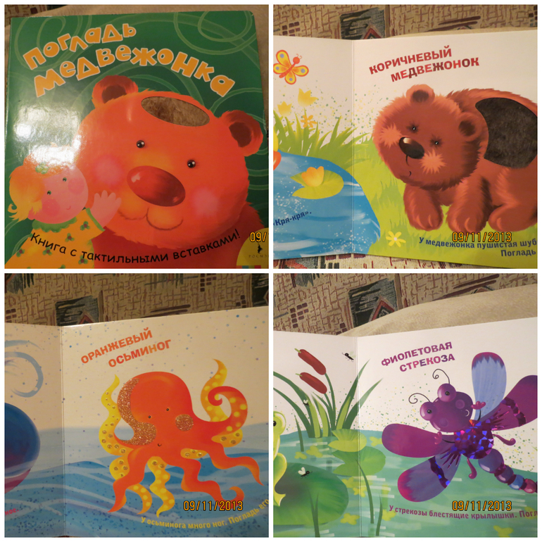 Книги и многое другое не дорого. Москва.