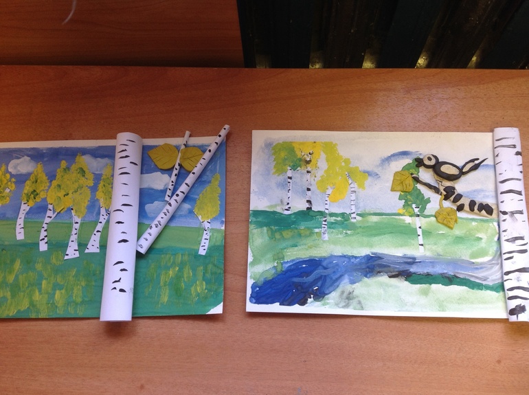 Знакомство с пейзажем