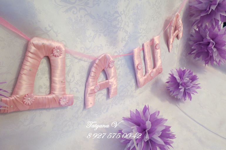 Так символично снова стать мамой в День Матери....