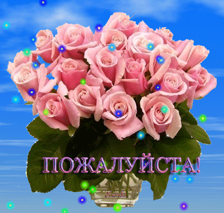98248780a0a5aec5967ab8d51b61c579.gif