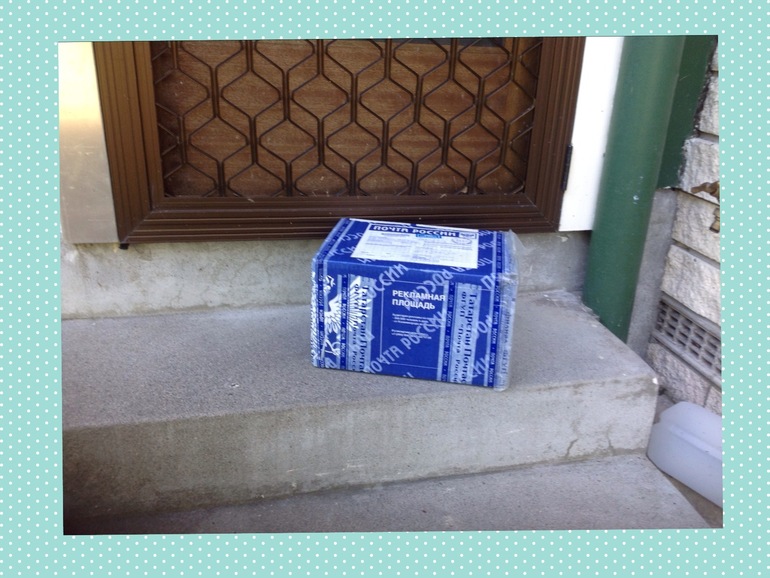 Подарочки от Лейсан)))