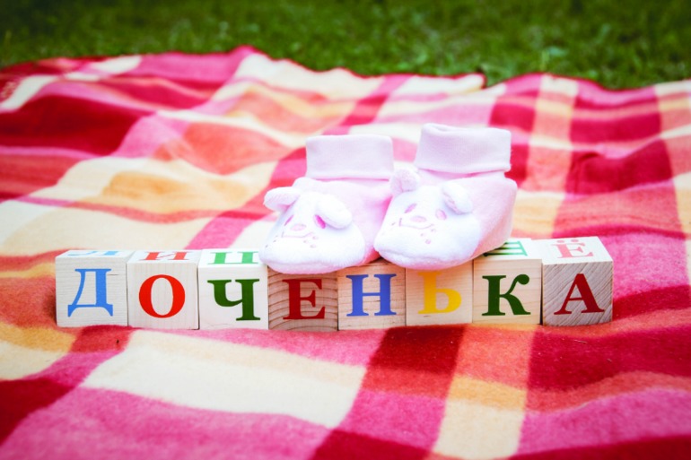 Олеся)