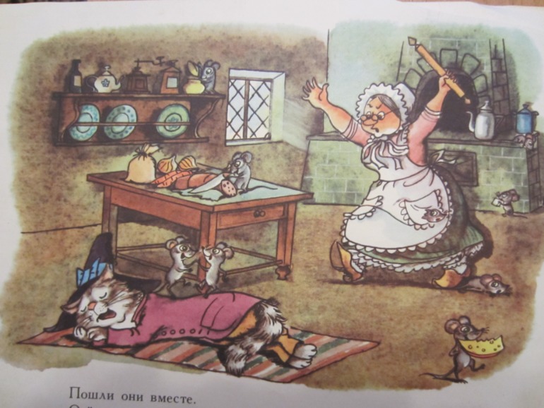 Наша букинистика (продолжение)