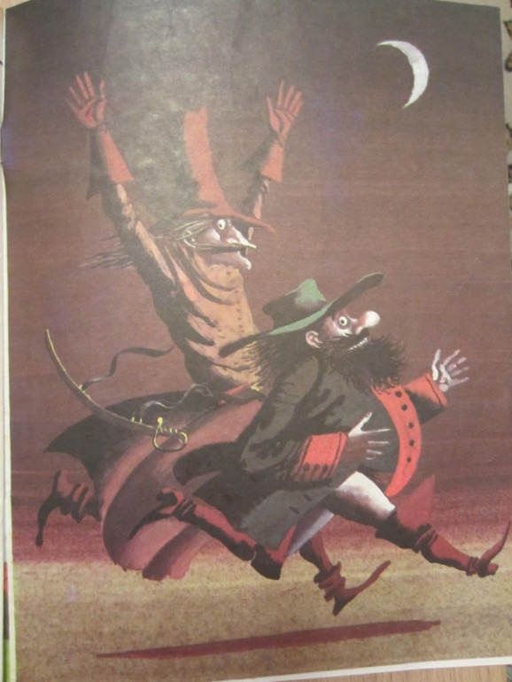 Наша букинистика (продолжение)