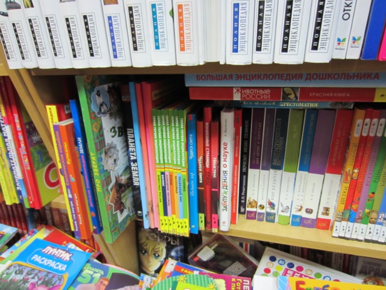 Помогу купить: