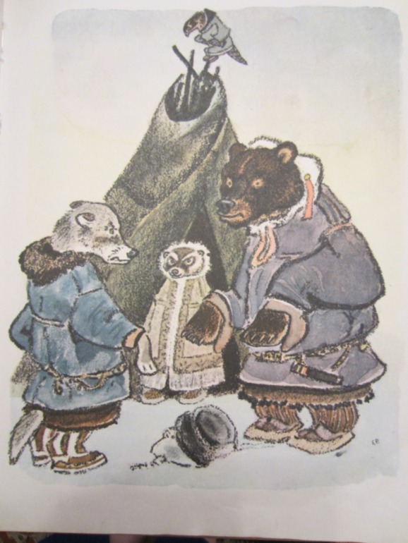 Наша букинистика. Продолжение.