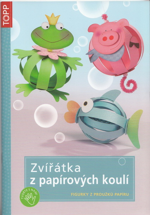 Объёмные поделки из бумаги (можно и на ёлочку повесить) (плюс шаблоны)