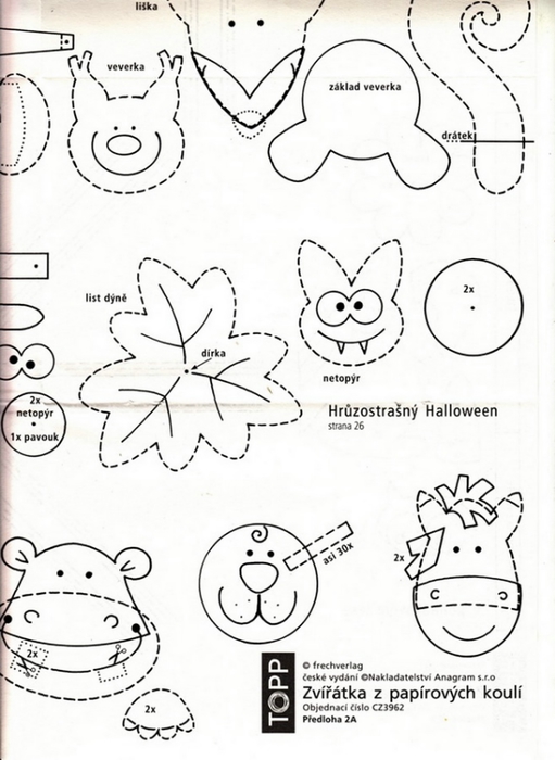 Объёмные поделки из бумаги (можно и на ёлочку повесить) (плюс шаблоны)