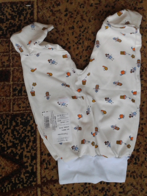 Наши первые покупочки