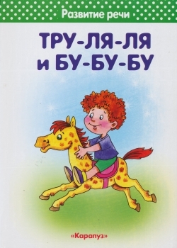 Получили заказик из Рида