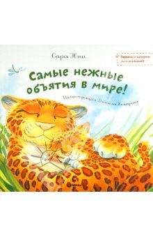 Девочки, помогите, пожалуйста, купить мне эти книги...