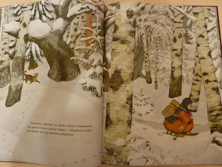 Третий заказ, теперь через Reed - 5 книг, но каких!!!