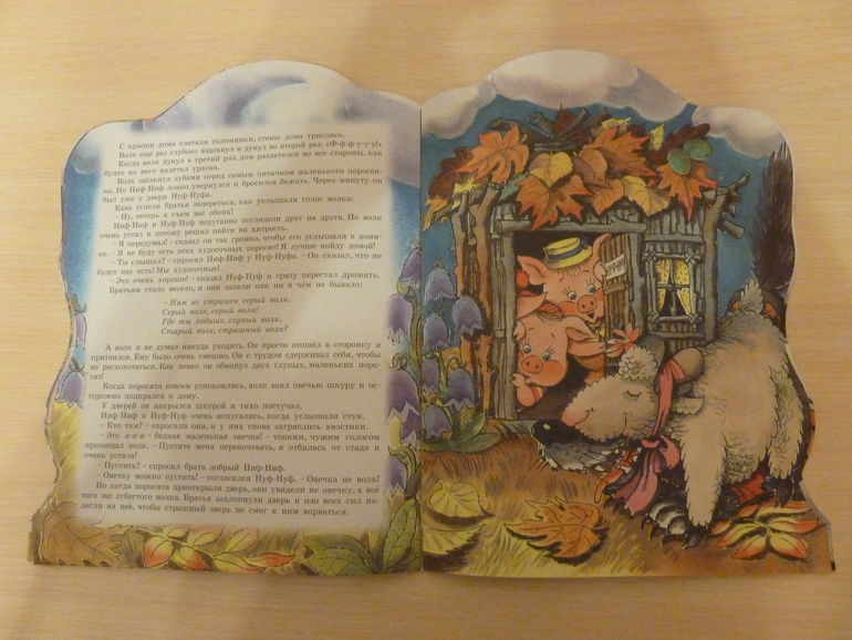 Третий заказ, теперь через Reed - 5 книг, но каких!!!