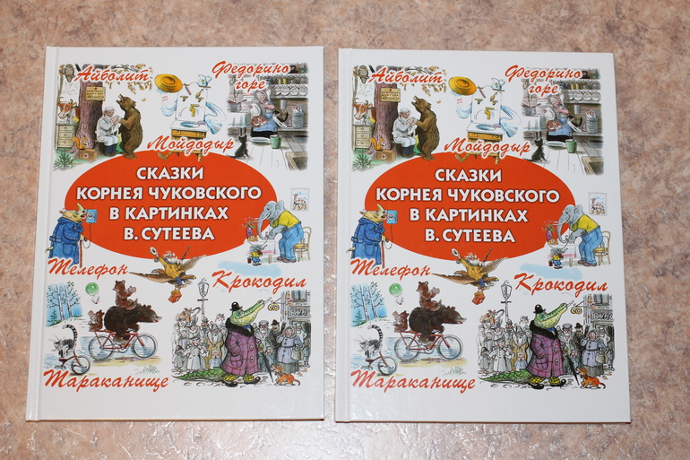 Второй заказ через Лабиринт - заказ 21 книга( + сюрприз) + календарь (8571гр!!!) Книжный маньяк не дремлет...