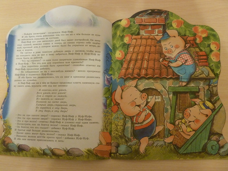 Третий заказ, теперь через Reed - 5 книг, но каких!!!