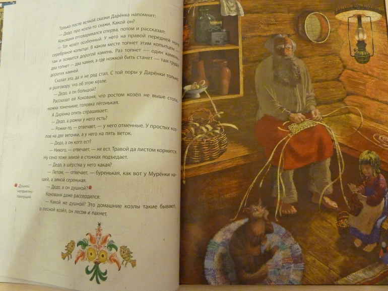 Третий заказ, теперь через Reed - 5 книг, но каких!!!