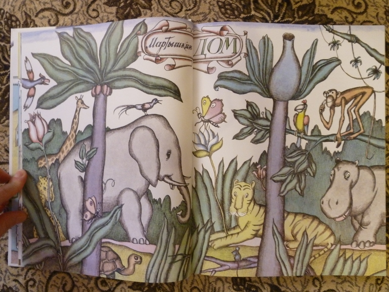 Второй заказ через Лабиринт-заказ 21 книга(+сюрприз)+календарь (8571гр!!!) Книжный маньяк не дремлет