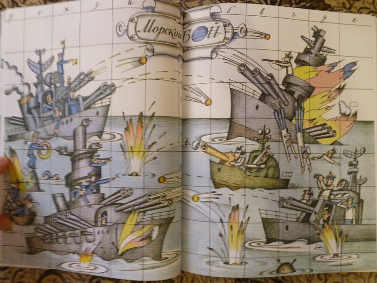 Второй заказ через Лабиринт-заказ 21 книга(+сюрприз)+календарь (8571гр!!!) Книжный маньяк не дремлет