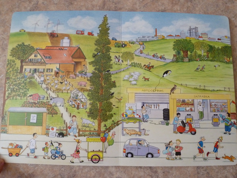 Второй заказ через Лабиринт-заказ 21 книга(+сюрприз)+календарь (8571гр!!!) Книжный маньяк не дремлет